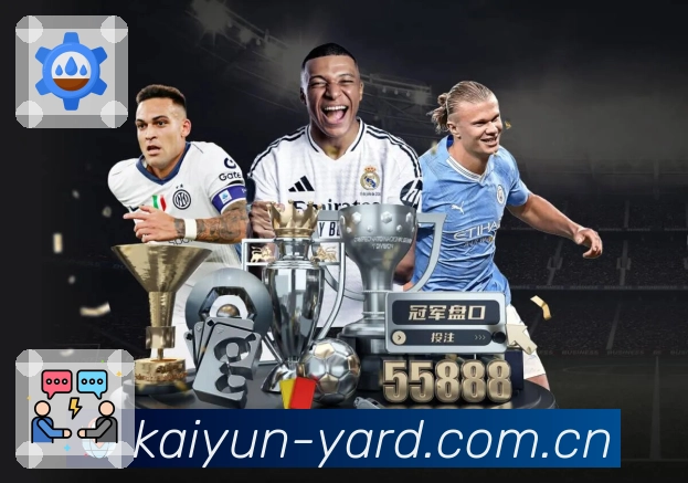 智能切线 - 网络波动快速切换