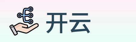 开云 Logo